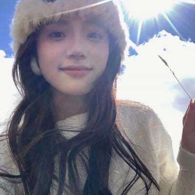 丽芙与英格玛